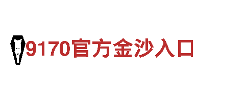专业机械企业-苹果6566体育，品质有保证，服务卓越